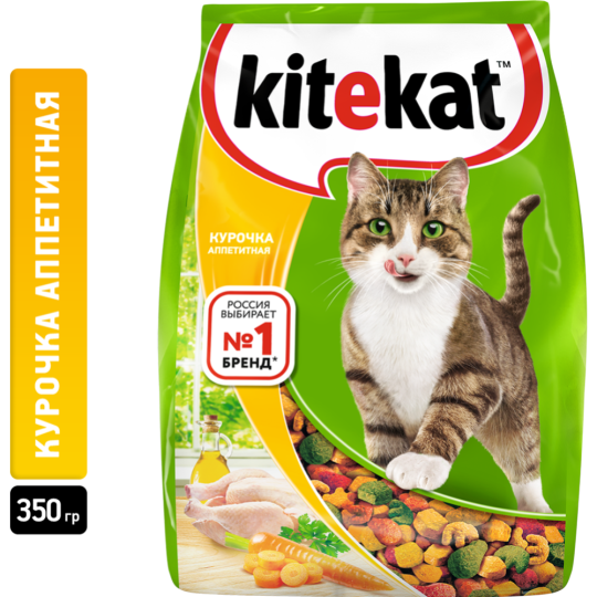 Срочный товар! Корм для кошек «Kitekat» курочка аппетитная, 350 г