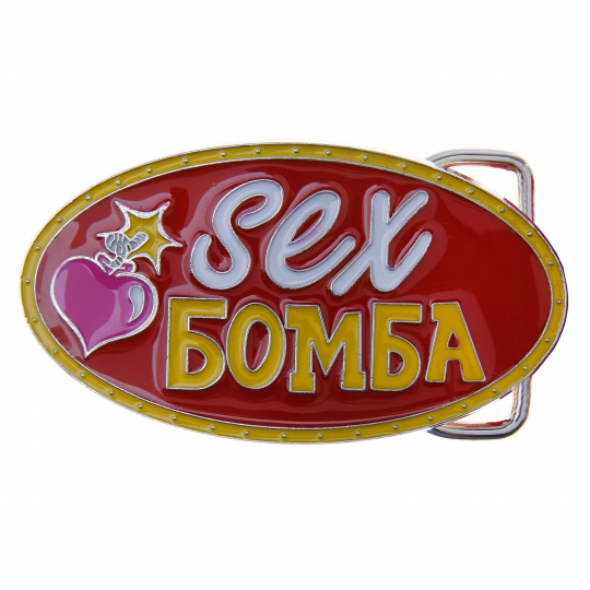 Ремень женский с пряжкой Sex Бомба