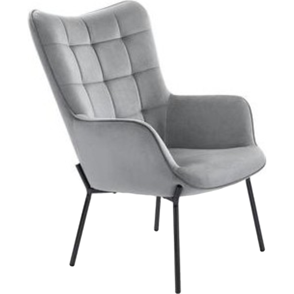 Кресло «Halmar» Castel, серый/черный, V-CH-CASTEL-FOT-POPIELATY