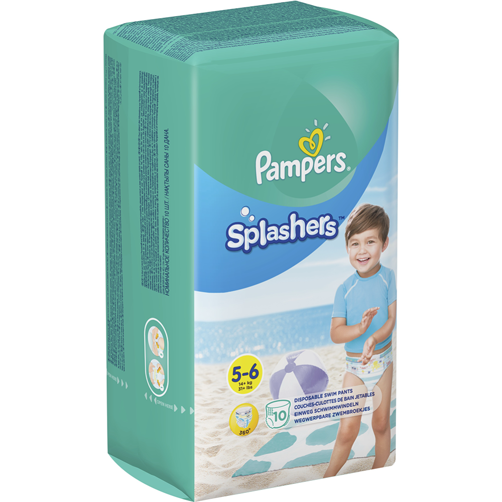 Подгузники-трусики детские «Pampers» Splashers, размер 5, 12-17 кг, 10 шт