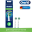 Картинка товара На­сад­ки для элек­три­че­ских зубных щеток Oral-B Braun Cross Action EB50RB-2 2 шт.