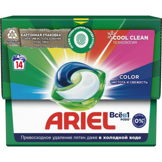 Капсулы для стирки «Ariel» растворимые, Liquid Capsules, Color, 14х19.5 г