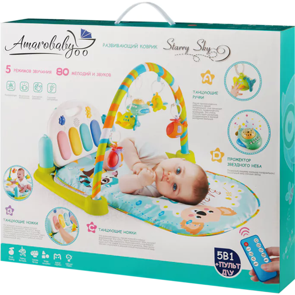 Развивающий коврик «Amarobaby» Starry Sky, AMARO-8001-SS, мультиколор