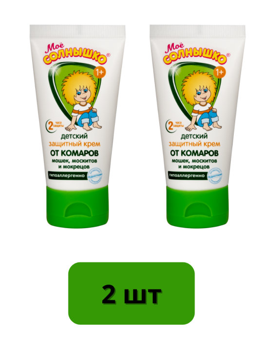 Набор: Крем для тела Моё Солнышко защитный от комаров 50мл - 2 шт