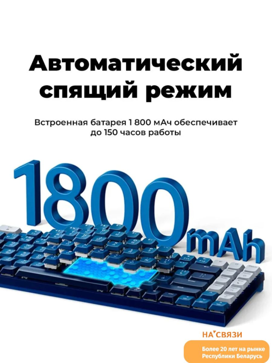 Беспроводная клавиатура Ugreen KU102 15294 (черный) + Коврик для мыши UGREEN CY016 (копия)