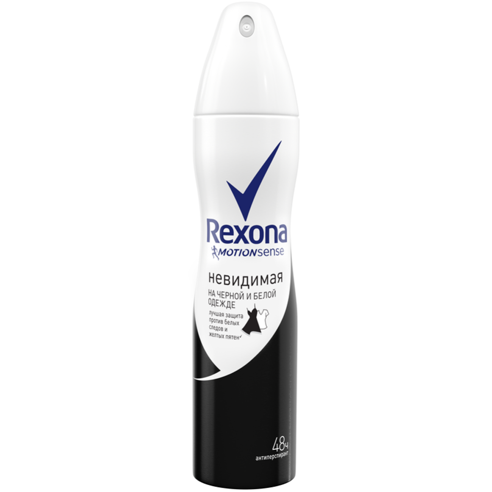 Антиперспирант «Rexona» невидимый на черном и белом, аэрозоль, 150 мл #0