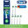 Картинка товара На­сад­ки для элек­три­че­ских зубных щеток Oral-B Braun Cross Action EB50RB-6 6 шт.