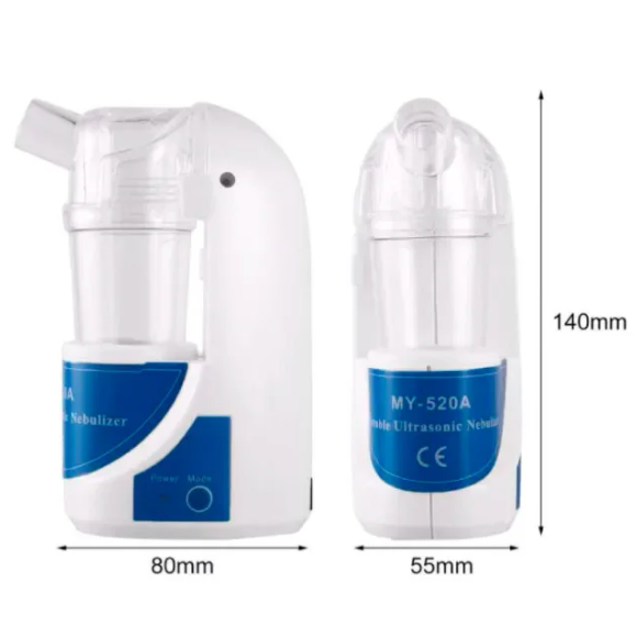 Ингалятор ультразвуковой Небулайзер Ultrasonic Nebulizer MY-520A