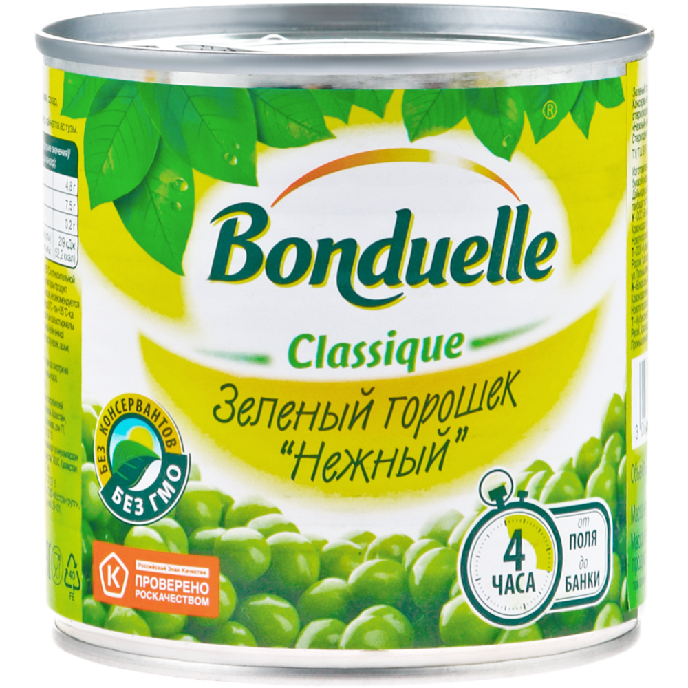 Зелёный горошек «Bonduelle» нежный, 400 г #0