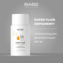 LABORATORIOS ВАВЕ Депигментирующий солнцезащитный суперфлюид для лица SPF50 / SUPERFLUID DEPIGMENT+ FOTOPROTECTOR SPF50, 50мл