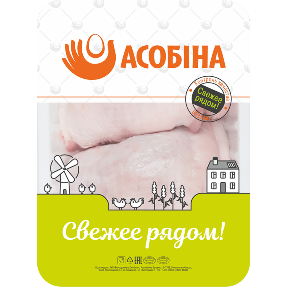Бедро цып­лен­ка-брой­ле­ра «А­собi­на» охла­жден­ное, 1 кг