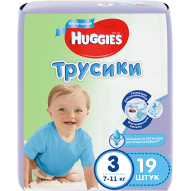 Подгузники-трусики детские «Huggies» Conv Boy, размер 3, 7-11 кг, 19 шт