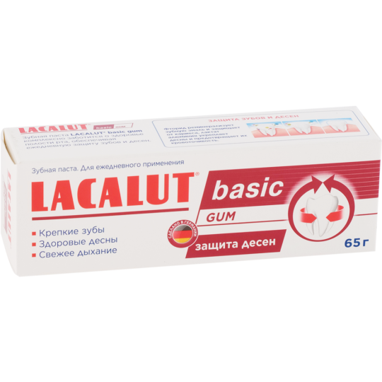 Паста зубная «Lacalut» Basic Gum, 65 г