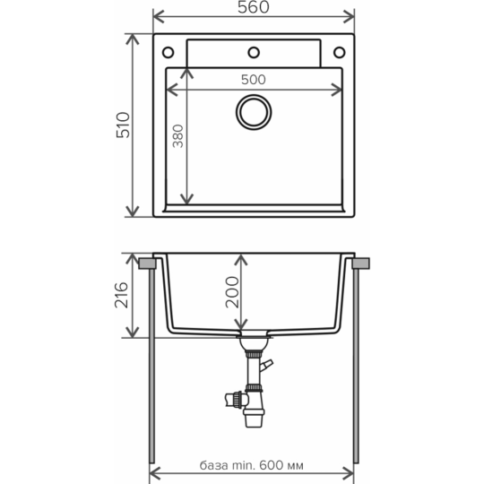 Кухонная мойка «Polygran» Argo-560, серый 