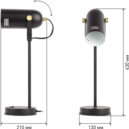 Настольная лампа «ЭРА» N-117-Е27-40W-BK, черный