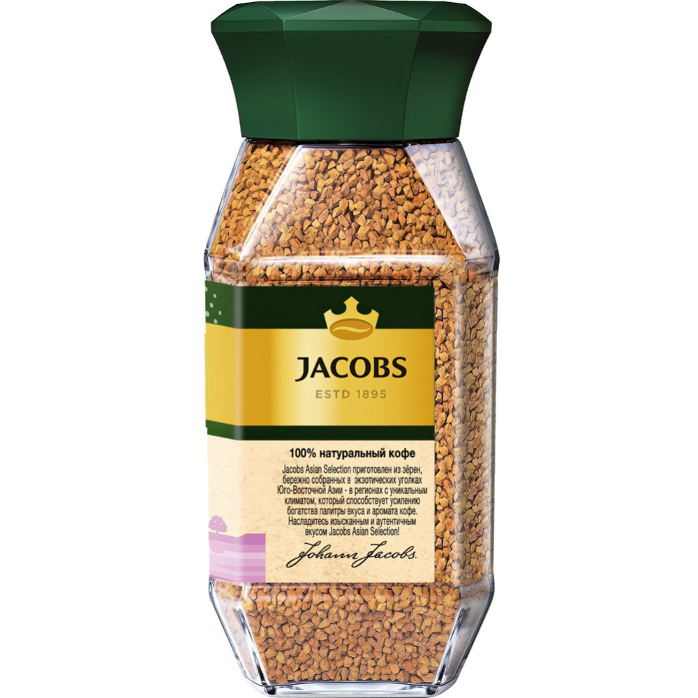 Кофе растворимый «Jacobs» Asian Selection, 90 г #4