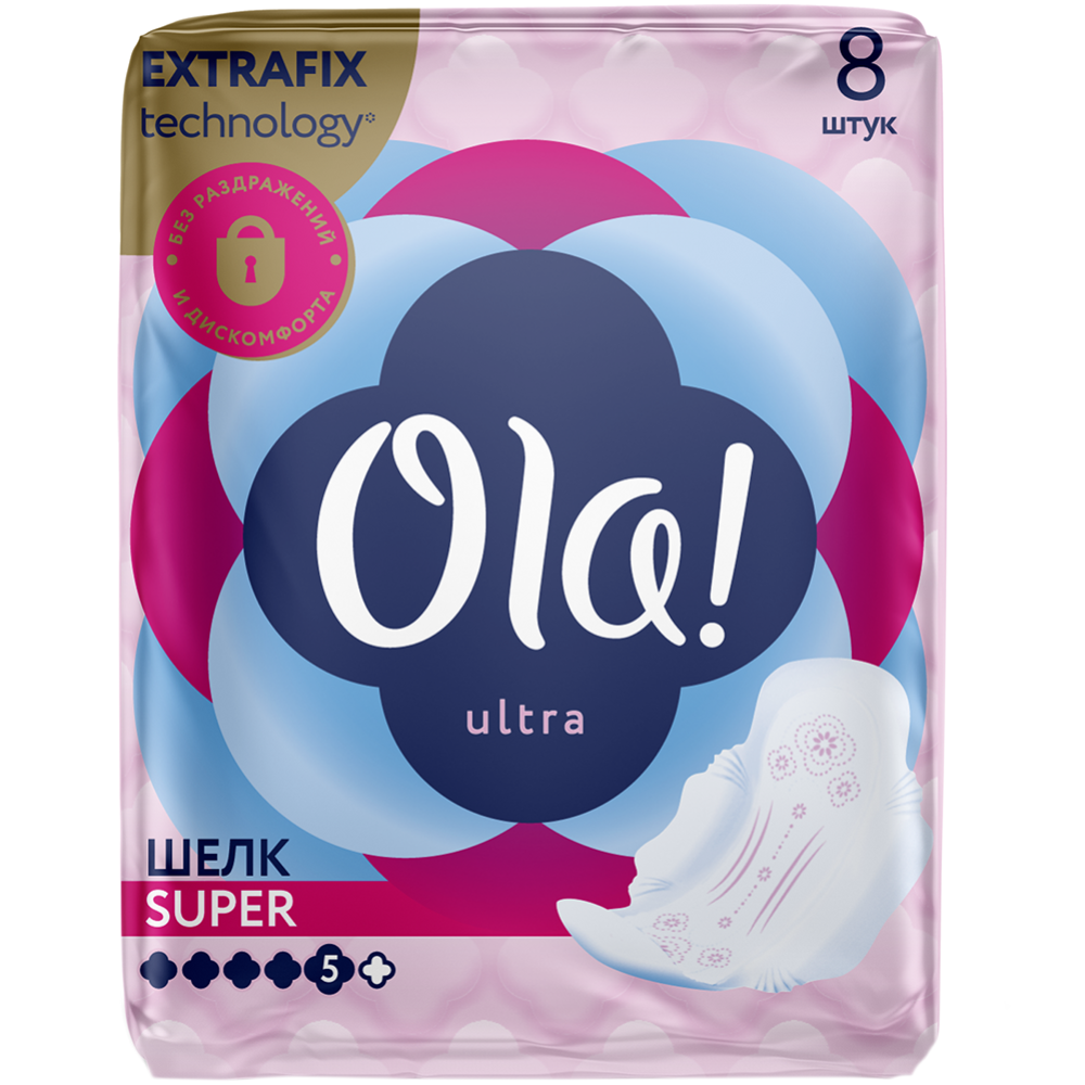 Прокладки женские «Ola!» Ultra, 8 шт #0
