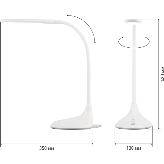 Настольная лампа «ЭРА» NLED-452-9W-W, белый