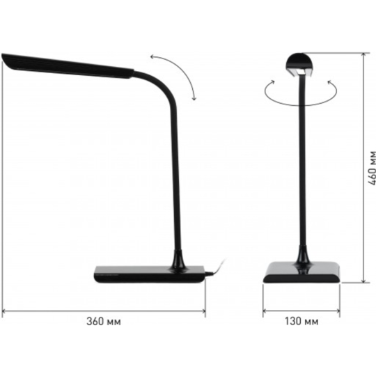 Настольная лампа «ЭРА» NLED-474-10W-BK