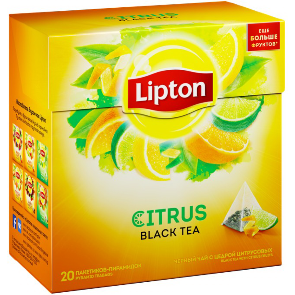 Чай черный «Lipton» Citrus, 20х1.8 г #0