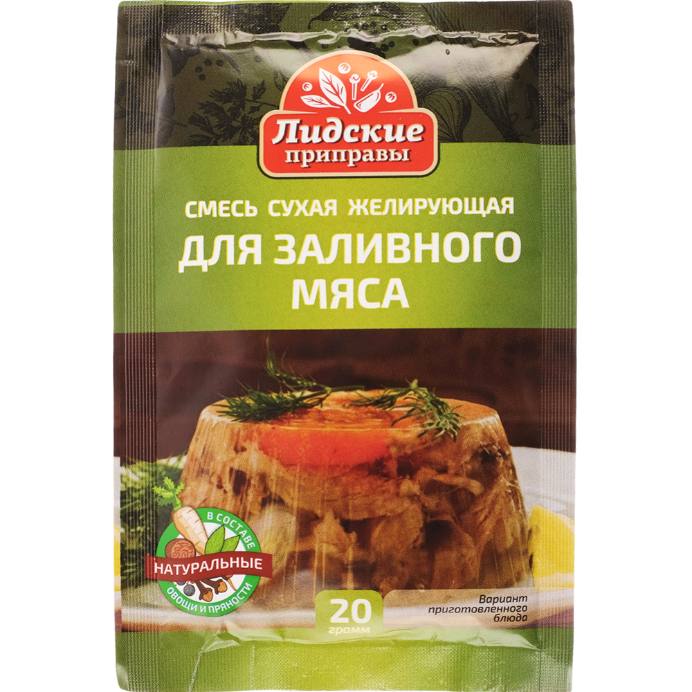 Желирующая смесь «Лидкон» сухая, для заливного мяса, 20 г купить в Минске:  недорого, в рассрочку в интернет-магазине Емолл бай