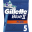 Картинка товара Одноразовые мужские бритвы «Gillette» Blue II Plus, 5 шт
