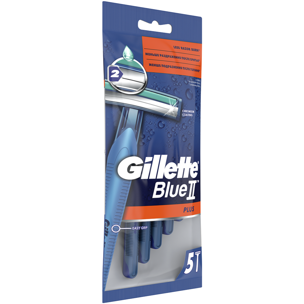 Одноразовые мужские бритвы «Gillette» Blue II Plus, 5 шт #1
