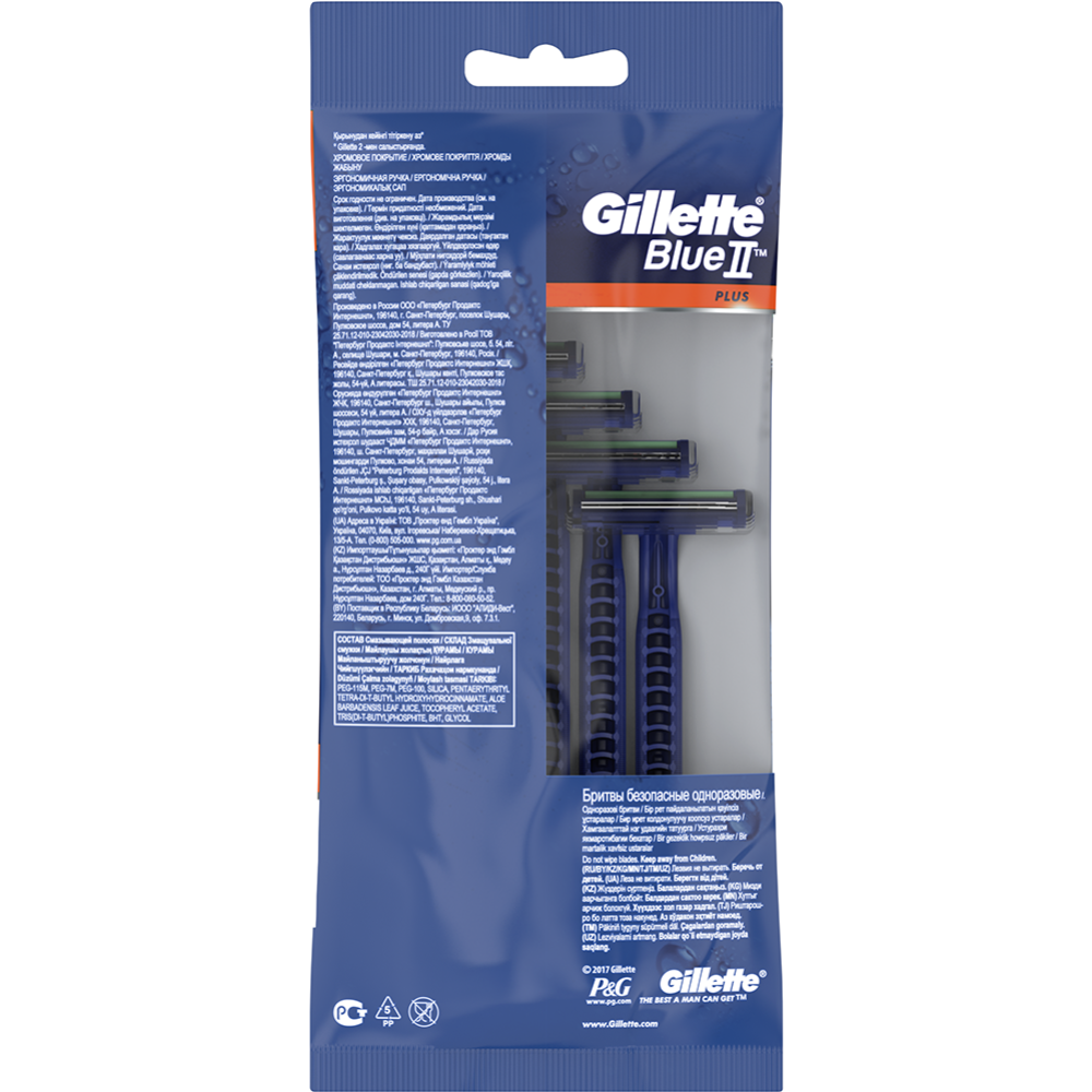 Одноразовые мужские бритвы «Gillette» Blue II Plus, 5 шт #8