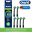 Картинка товара На­сад­ки для элек­три­че­ских зубных щеток Oral-B Braun Cross Action Black EB50BRB-6 6 шт.