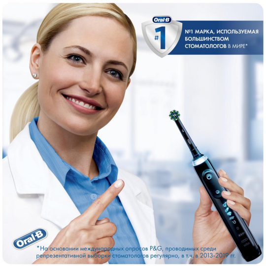 На­сад­ки для элек­три­че­ских зубных щеток Oral-B Braun Cross Action Black EB50BRB-6 6 шт.