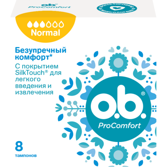 Тампоны «o.b.» Pro Comfort Normal, 8 шт