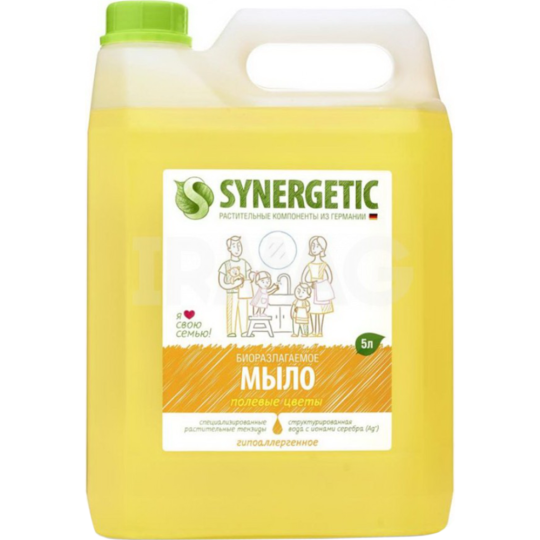 Мыло жидкое «Synergetic» Полевые цветы, 5 л