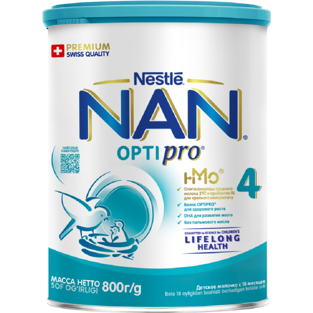 Напиток молочный сухой «Nestle» NAN 4, с 18 месяцев, 800 г