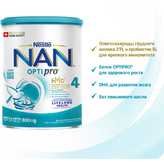 Напиток молочный сухой «Nestle» NAN 4, с 18 месяцев, 800 г