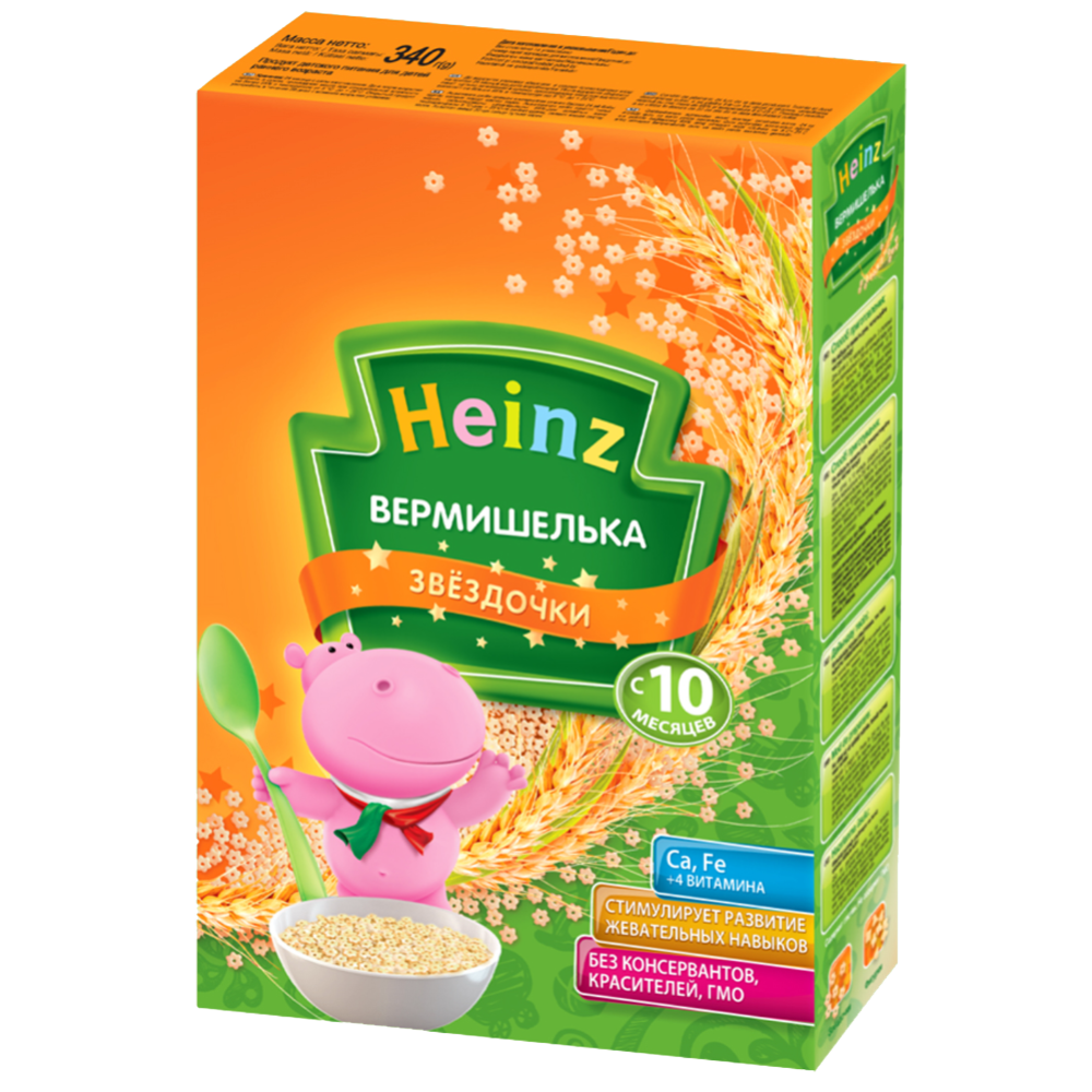 Каша «Heinz» вермишелька звёздочки, 340 г