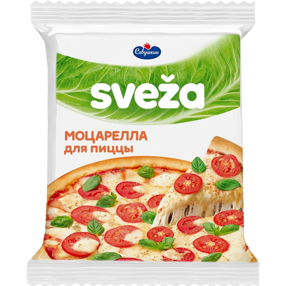 Сыр по­лутвер­дый «Мо­ца­рел­ла для пиццы» 40%, 200 г