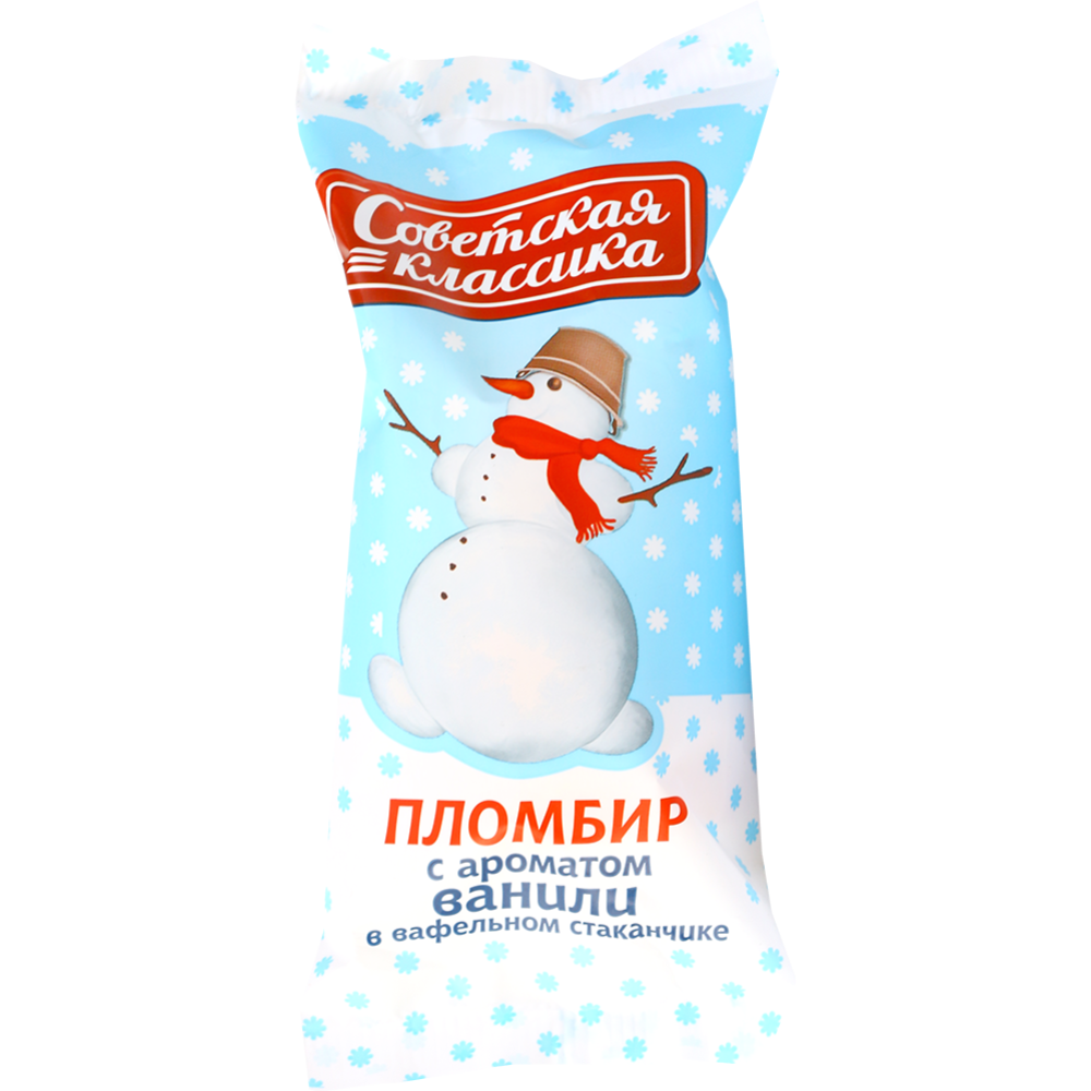 Мороженое «Советская классика» пломбир, ваниль, 70 г #0