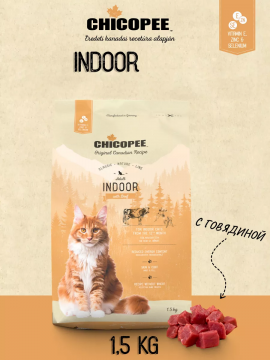 Корм для домашних котов Chicopee CNL Indoor (Чикопи Индор с говядиной ) 1,5кг