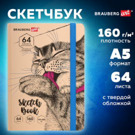 Скетчбук, белая бумага 160 г/м, 145х203 мм, 64 л., резинка, твердый, BRAUBERG ART CLASSIC "Это Кот"