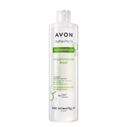 Матирующая мицеллярная вода Avon "Natura Effects", 400 мл