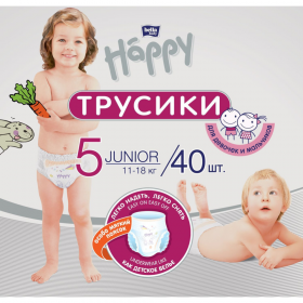 Под­гуз­ни­ки-тру­си­ки дет­ские «Bella Baby Happy» размер Junior, 11-18 кг, 40 шт