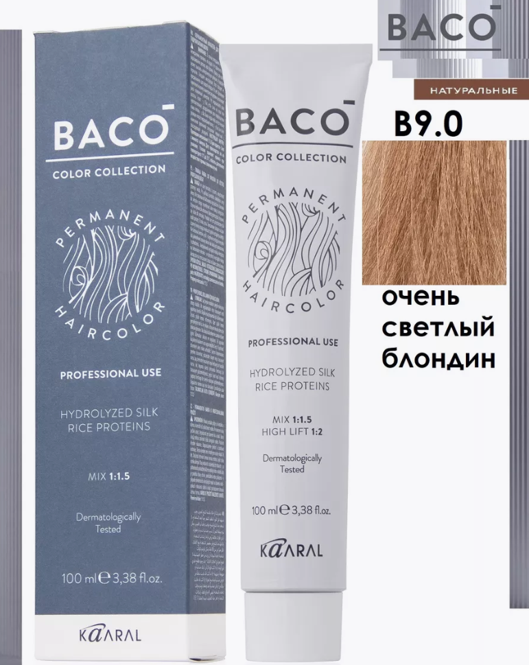 Крем-краска для волос Kaaral Baco Permament Haircolor 100 мл 9.0 очень светлый блондин