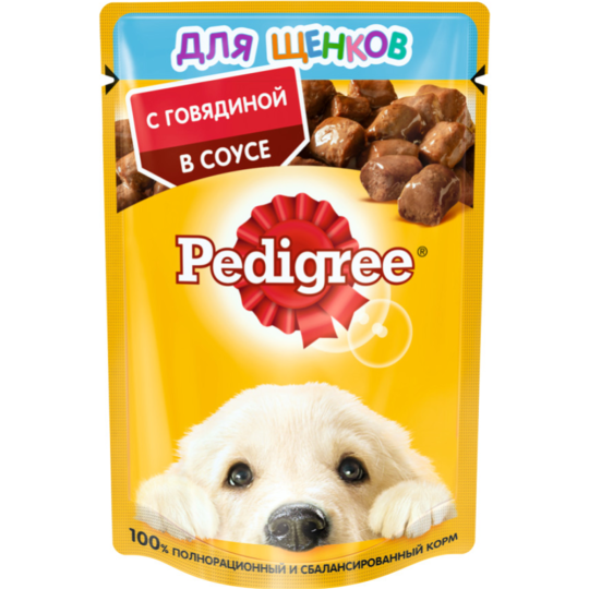 Корм для щенков «Pedigree» c говядиной в соусе, 85 г