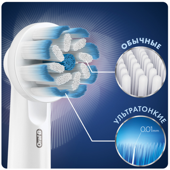 На­сад­ки для элек­три­че­ских зубных щеток Oral-B Braun Sensitive Clean EB60-4 4 шт.