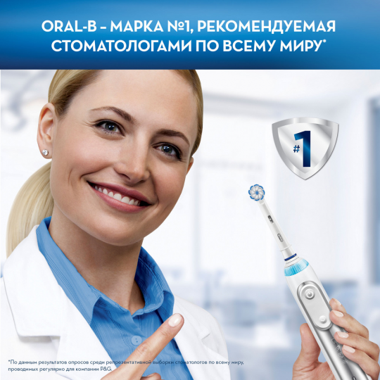 На­сад­ки для элек­три­че­ских зубных щеток Oral-B Braun Sensitive Clean EB60-4 4 шт.