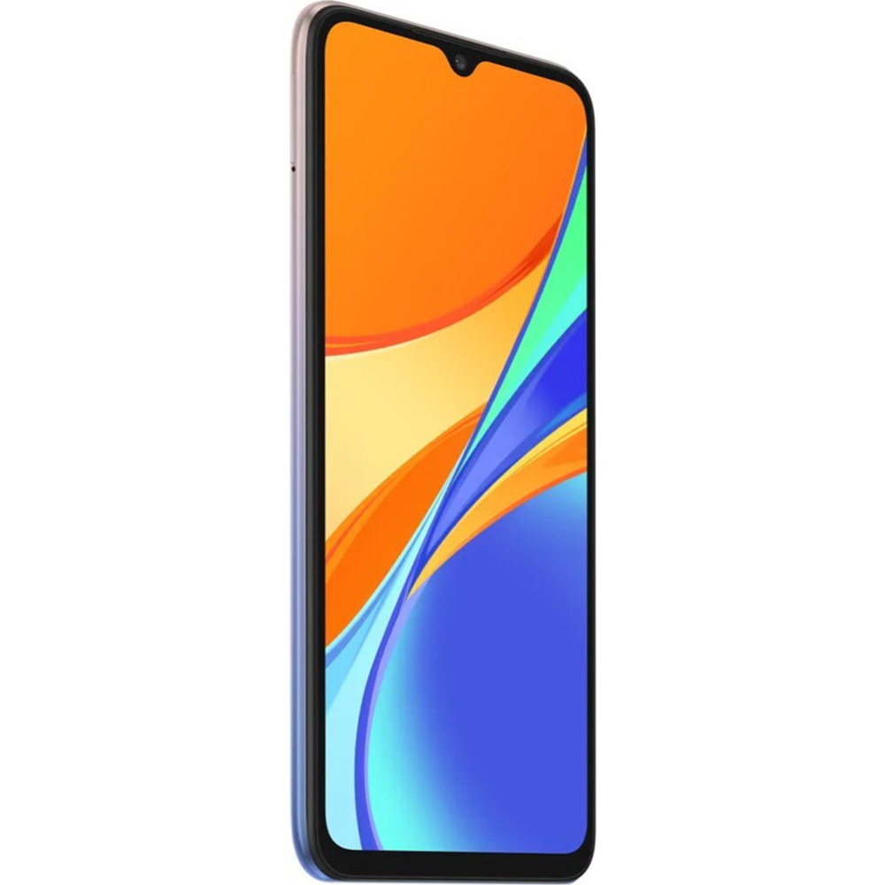 Смартфон «Xiaomi» Redmi 9C 2GB/32GB without NFC, фиолетовый