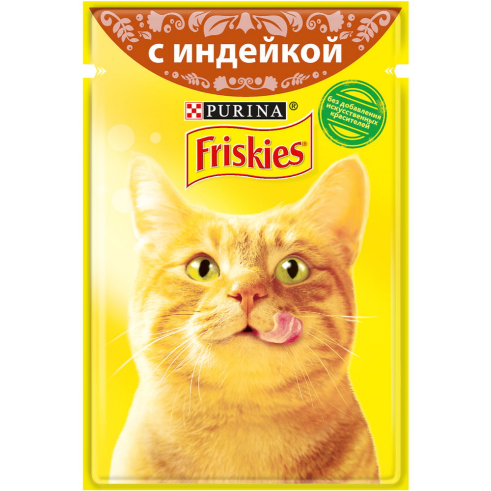 Корм для кошек «Friskies» с индейкой в подливе, 85 г