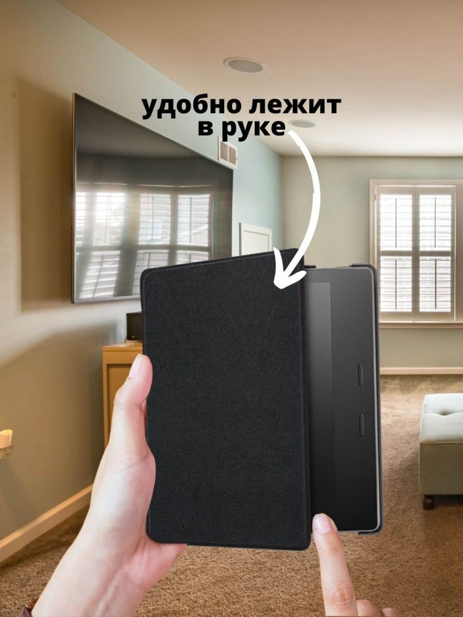 Чехол-книжка для PocketBook 740 / 740 Pro / InkPad 3 Pro