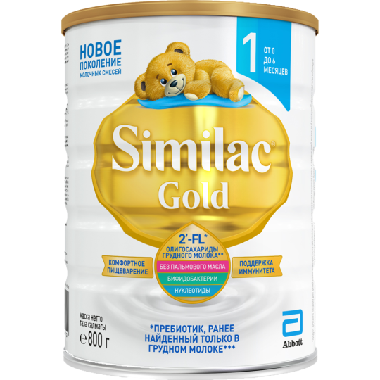 Смесь молочная сухая «Similac» Gold с 0 до 6 месяцев, 800 г