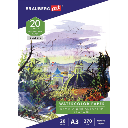 Набор бумаги для рисования «Brauberg» Art Classic. Город, 114400, 20 листов